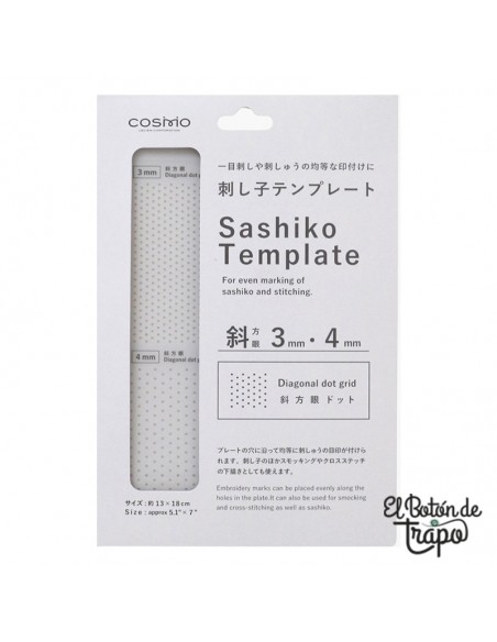 plantilla sashiko cosmo rejilla puntos diagonal