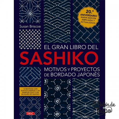 Libro El gran libro del sashiko Susan Briscoe bordado japonés