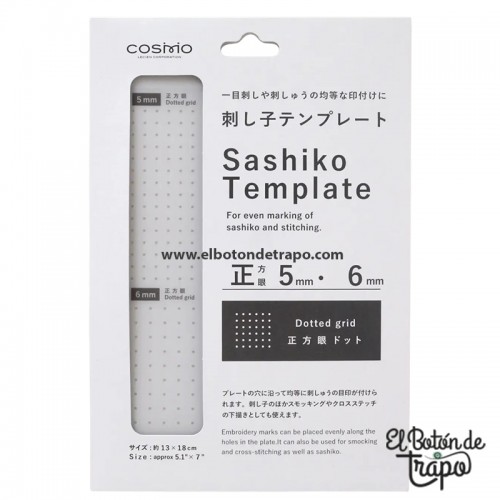plantilla sashiko cosmo rejilla puntos 5mm y 6mm
